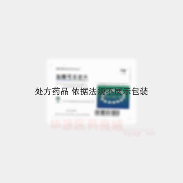 优选 盐酸可乐定片