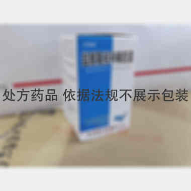 盐酸氟桂利嗪胶囊 5mg*60s 唐山利康药业有限责任公司