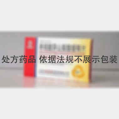 优选 单硝酸异山梨酯缓