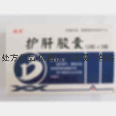 护肝胶囊 0.35g*12s*3板 通化金恺威药业有限公司