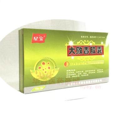 优选 大败毒胶囊