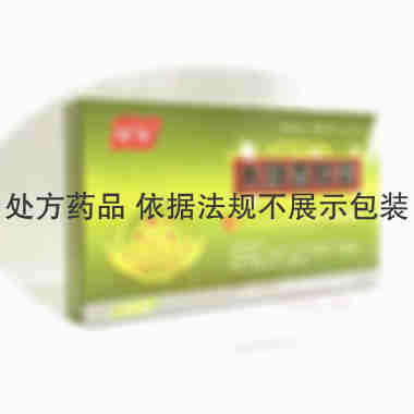 优选 大败毒胶囊