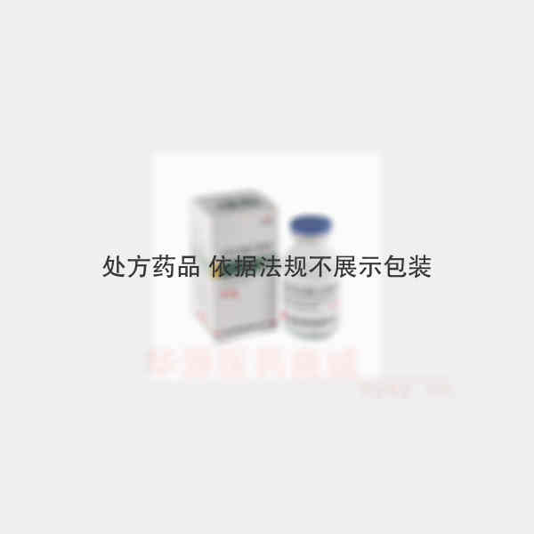 优选 注射用盐酸头孢替