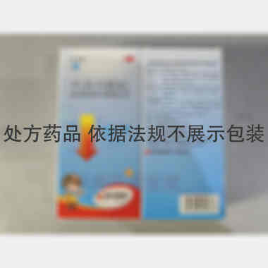 优选 布洛芬颗粒(小安