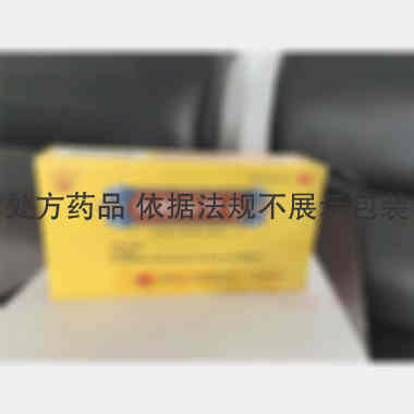 优选 鱼鳔补肾丸