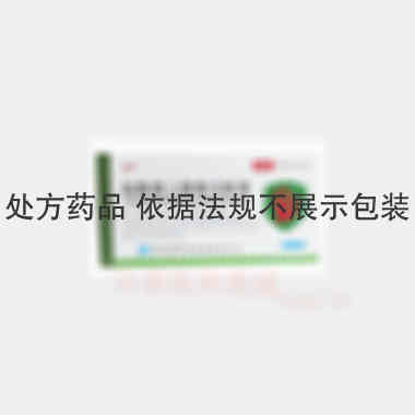 优选 盐酸肾上腺素注射