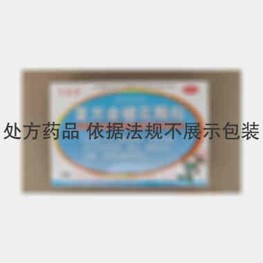 优选 复方金银花颗粒