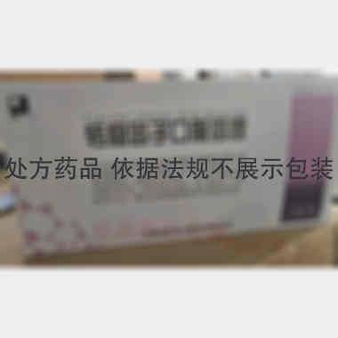 优选 转移因子口服溶液