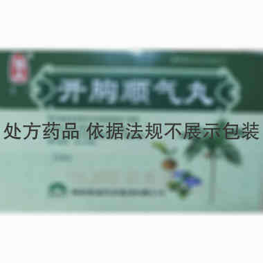 优选 开胸顺气丸