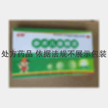 优选 参术儿康糖浆