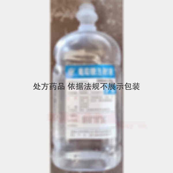 优选 5%葡萄糖注射液