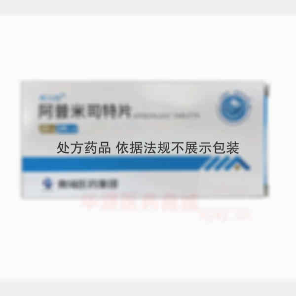 优选 阿普米司特片