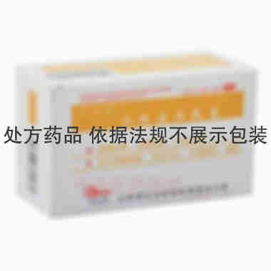 优选 六味安消胶囊
