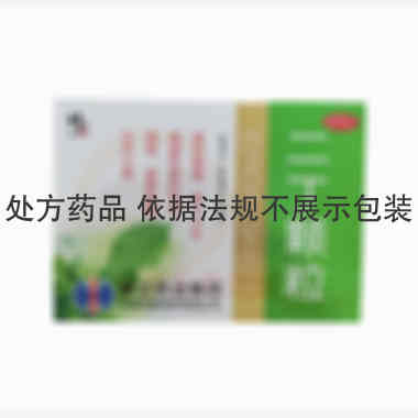 优选 二丁颗粒