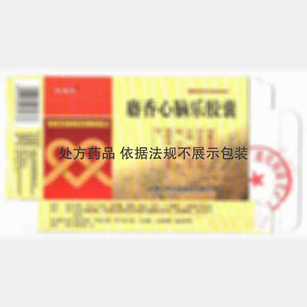 优选 麝香心脑乐胶囊