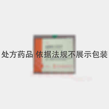 优选 盐酸替扎尼定片