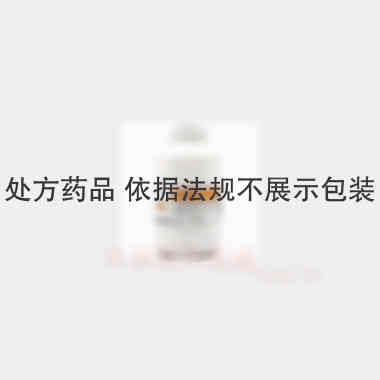 复方乙酰水杨酸片 1000s 山东新华制药股份有限公司
