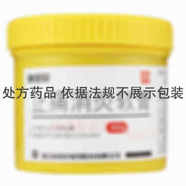 止痛消炎软膏 450g 浙江康恩贝制药股份有限公司