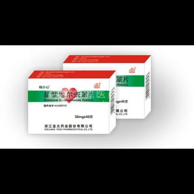 优选 盐酸地尔硫䓬片