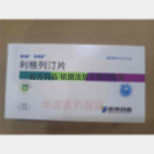 优选 利格列汀片