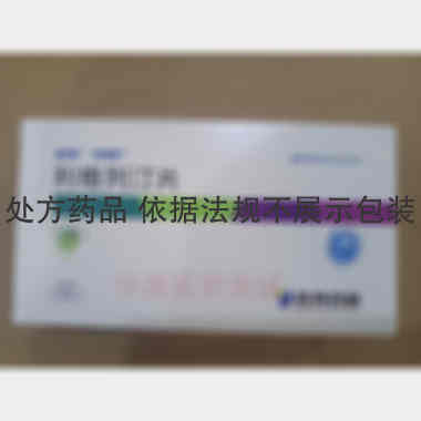 优选 利格列汀片