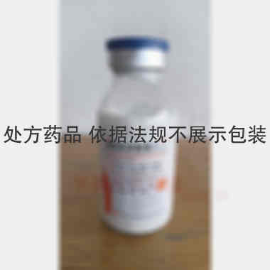脂肪乳注射液(C 10%*500ml:50g:6g 安徽丰原药业股份有限公司