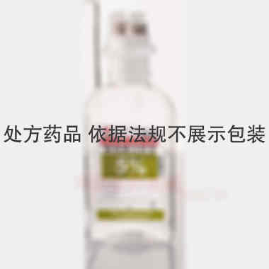 5%葡萄糖注射液