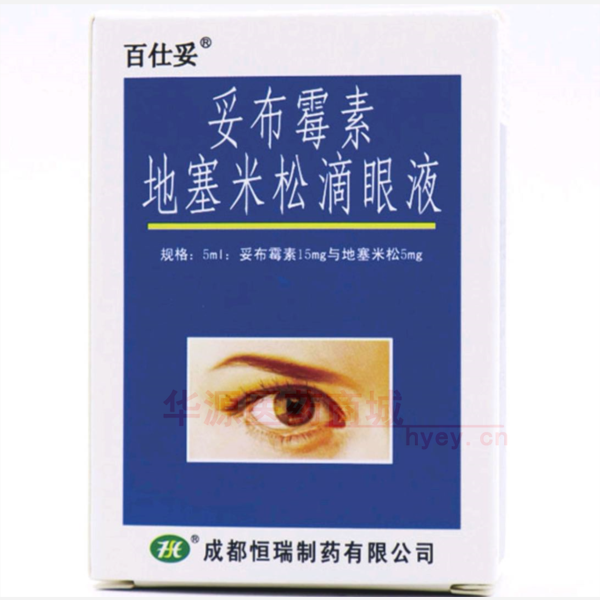 优选 妥布霉素地塞米松