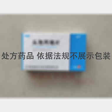 头孢丙烯片 0.25g*6s 国药集团汕头金石制药有限公司
