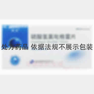 硫酸氢氯吡格雷片