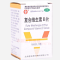 优选 复合维生素B片(