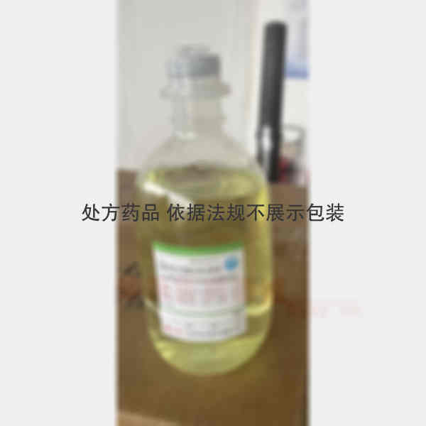 优选 盐酸莫西沙星氯化