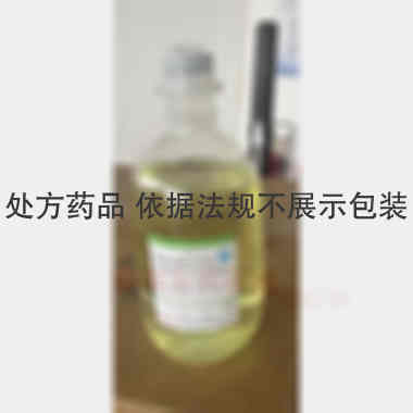 优选 盐酸莫西沙星氯化