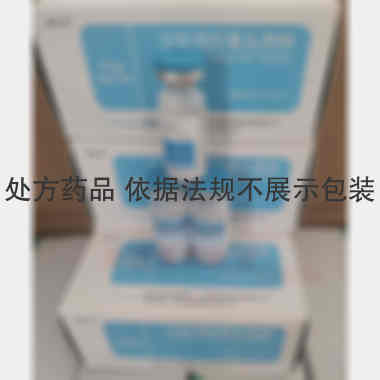 注射用拉氧头孢钠 0.5g 浙江惠迪森药业有限公司