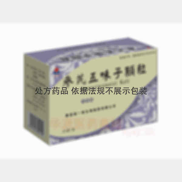 优选 参芪五味子颗粒