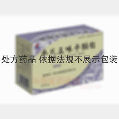 优选 参芪五味子颗粒