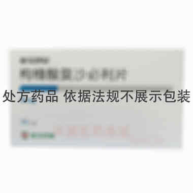 枸橼酸莫沙必利片 5mg*36s 亚宝药业集团股份有限公司