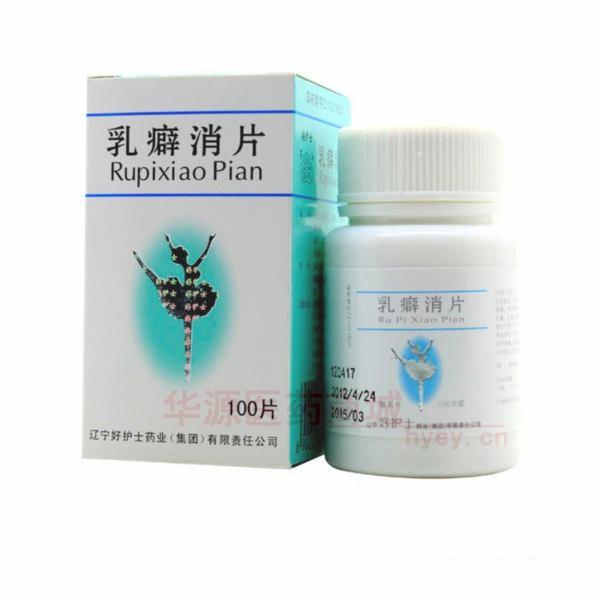 优选 乳癖消片