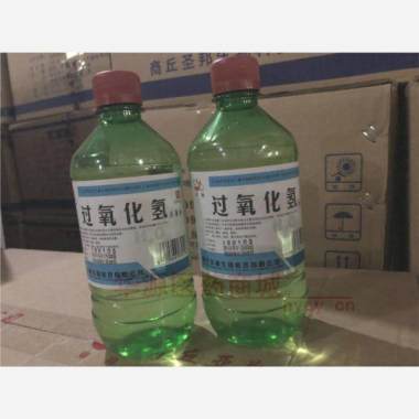 优选 过氧化氢消毒液