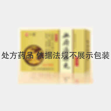 血府逐瘀丸 6.2g*6袋 吉林一正药业集团有限公司