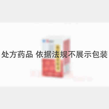 优选 养血生发胶囊(套