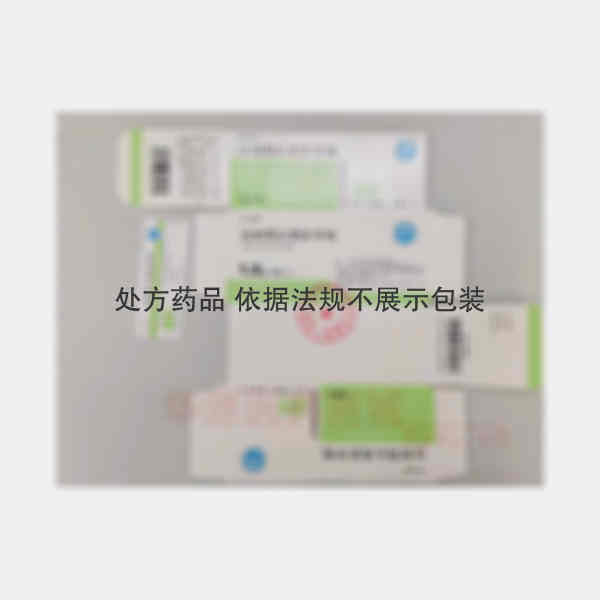 优选 注射用头孢呋辛钠