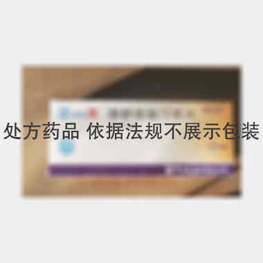 瑞舒伐他汀钙片 10mg*7s*4板 常州制药厂有限公司