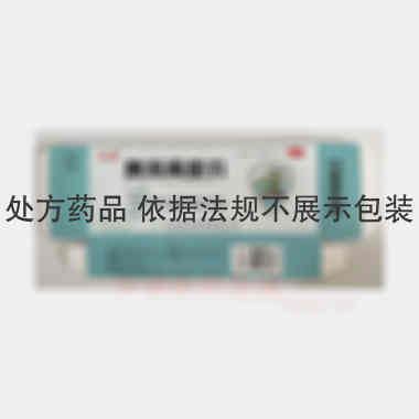 优选 脾肾两助丸