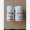 优选 维生素B1片