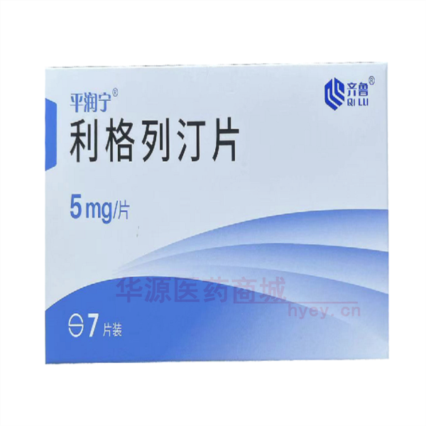 优选 利格列汀片