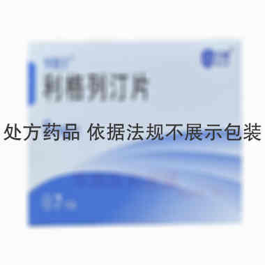 优选 利格列汀片