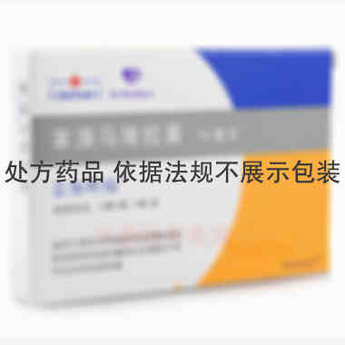 优选 苯溴马隆胶囊