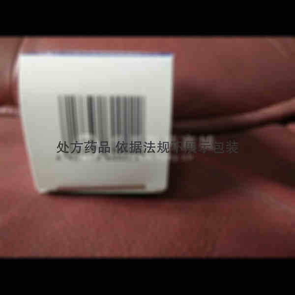 优选 曲安奈德鼻喷雾剂