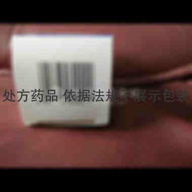 曲安奈德鼻喷雾剂 6ml:6.6mg120喷 江西珍视明药业有限公司